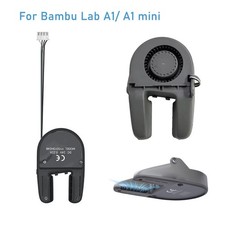 For Bambu Lab A1/A1mini Cooling Fan 5015 Air-blower 3D Printer Replacement
