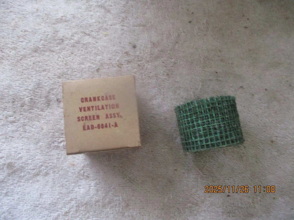 AFTERMARKET 1952-1958 FORD FAIRLANE V/8 CÁRTER TELA DE VENTILAÇÃO-EAD-6841-A - Imagem 2 de 4