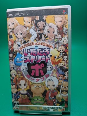 Dragon Quest & Final Fantasy in Itadaki Street Portable Sony PSP