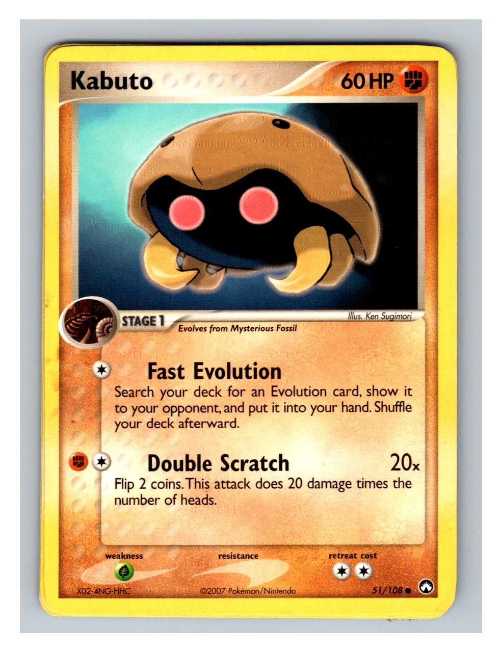 Kabuto #51/108 Power Keepers Pokemon Trading Card TCG Nintendo 2007