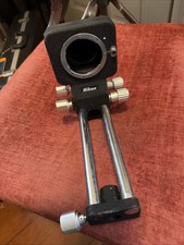 Nikon Bellows Pb5