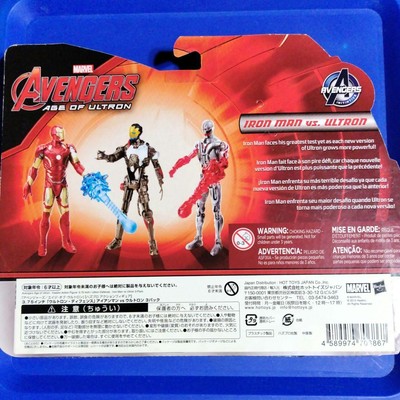 Hasbro Marvel Avengers Age Of Ultron Iron Man VS Ultron Figure Set