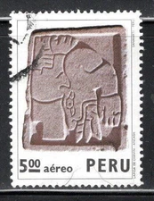 PERU LATIN AMERICA STAMPS   USED   LOT  1955T