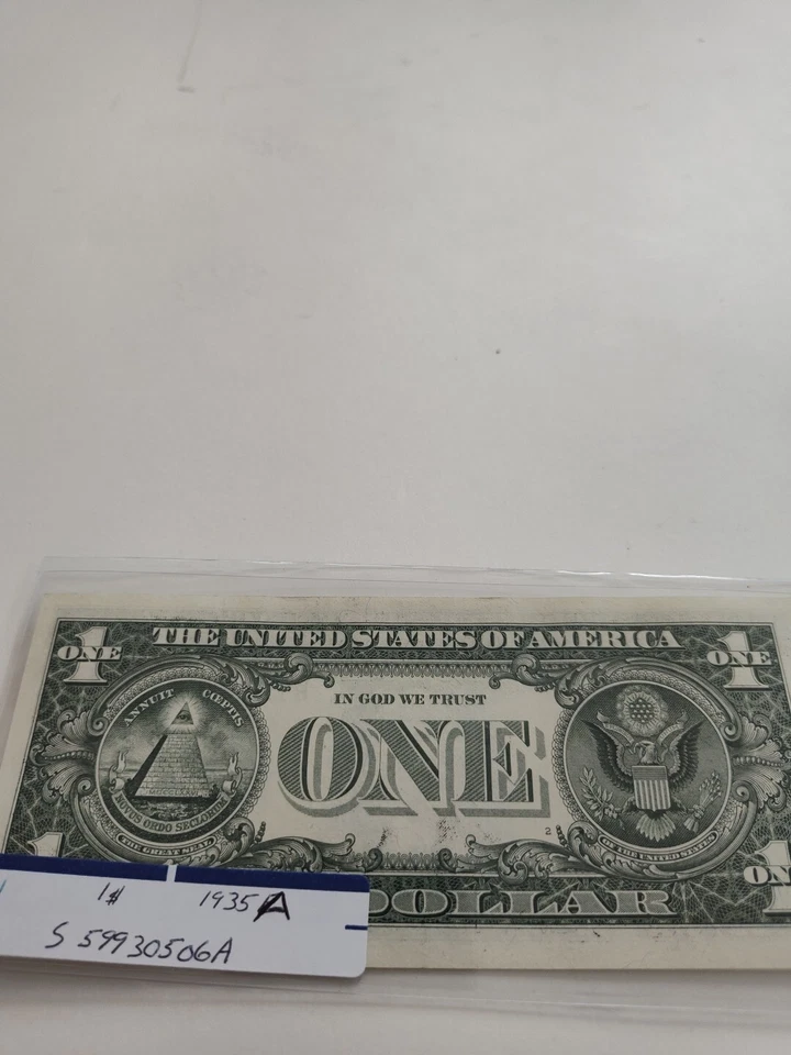 CRISPY $1 BIRTHDAY/ANNIVERSARY NOTE SEPTEMBER 23 1948 - Image 2 of 3