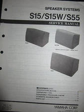 Yamaha Speaker System S15 S15W S55 Service Shop Manual  Schematics Parts List
