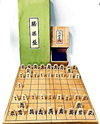 igGameCenter :: Shogi  Board games, Learn chess, Old games