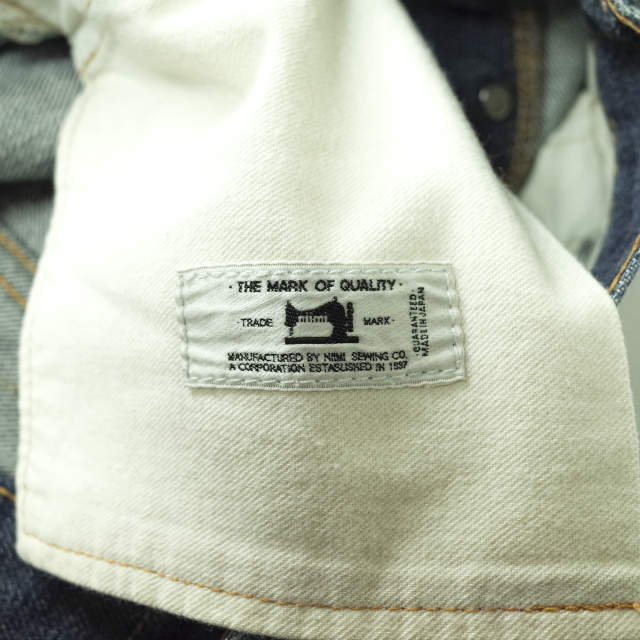 RESOLUTE Japan 710 Tight Straight (66 model) Slim sel… Gem