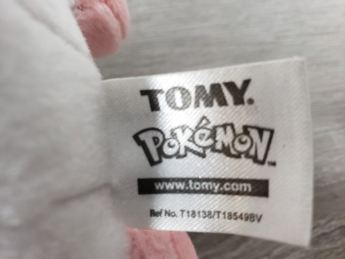 Tomy Pokémon Plüschtier SYLVEON Nintendo Stofftier Fledermaus Spielzeug 2017 10 Zoll - Bild 7 von 8