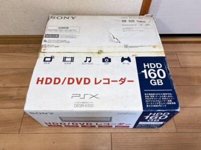 JUNK Sony PSX DESR-5100 HDD/DVD Recorder Console PS2 Playstation
