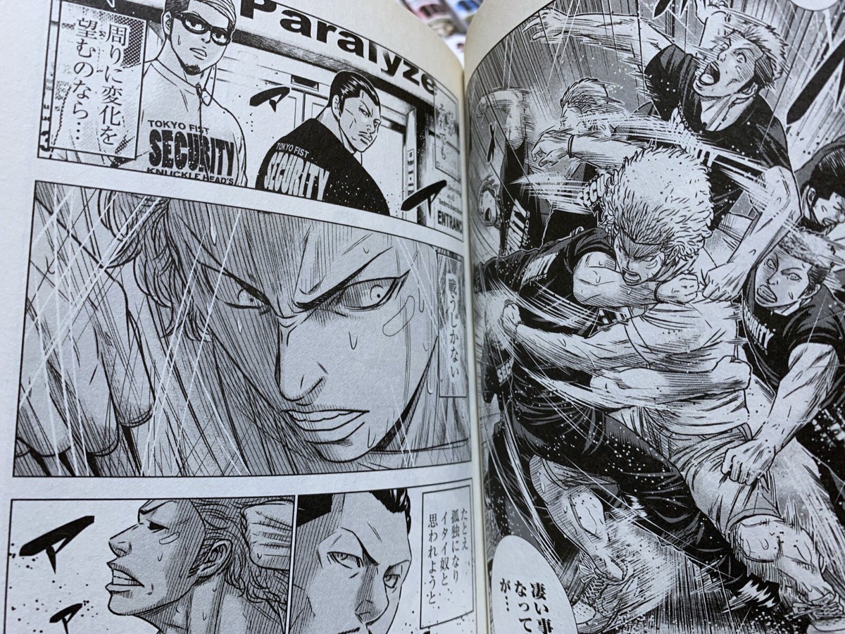 マンガブースター　MANGA BOOSTER 01 テープカット BOUNCER Vol.1-14 Set Comics Makoto Mizuta Manga Akita shoten
