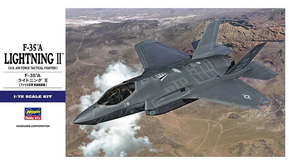 Hasegawa 01572 - 1/72 F35A Lightning II - New - Image 4