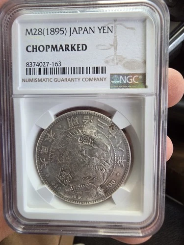 1895 M28 - Japan Silver One Yen Coin NGC Chopmarked