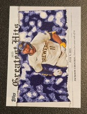 2026 Topps Series 1 #GH-20 Jackson Chourio Greatest Hits