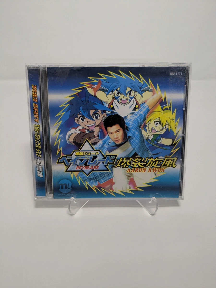 aaron kwok products for sale | eBay