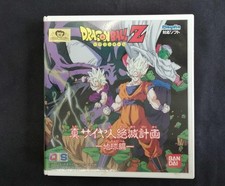 Bandai Dragon Ball Z True Saiyan Extermination Plan Earth Edition Pla FcT33