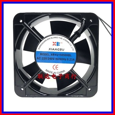 1 pc. New XBYU15050HBL AC220V-240V 0.23A 15050 15CM Axial Fan Cooling Fan #jd