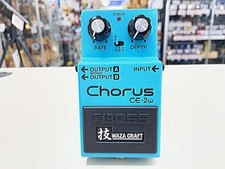 Boss CE-2W Chorus Waza Craft Pedal MIJ Mint Condition! Used