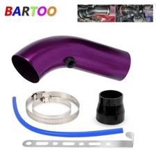 Purple Universal 76mm 3" Aluminum Car Cold Air Intake Induction Pipe Hose Tube