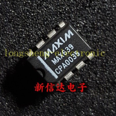 1PCS MAX639CPA MAX639 DIP-8 5V/3.3V/3V/Adjustable Step-Down DC-DC Converters *lh