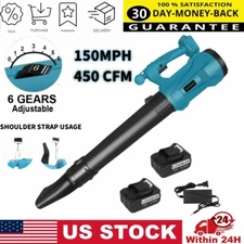 Cordless Leaf Blower 450CFM/150MPH & 6 Speed Levels Electric w/2 Batteries 5.5Ah