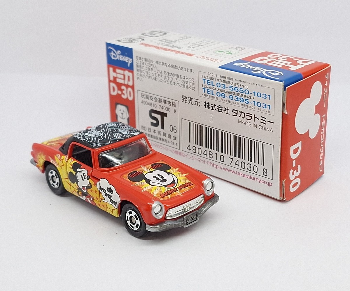 TOMICA DISNEY D-30 Mickey Mouse Honda S800M 1/51 TOMY New | eBay