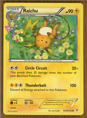 Raichu RC9/RC32 ~ Generations - Radiant Collection ~ Near Mint!!