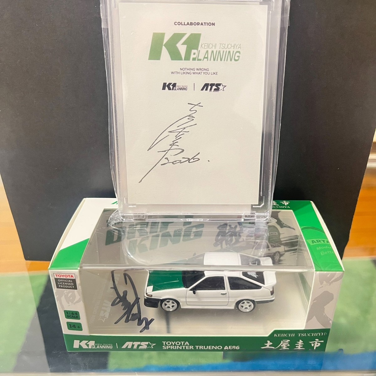 ATS K1 1:64 AE86 Keiichi Tsuchiya Drift King Signed SUZHOU SHOW