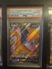 Charizard V 2020 Pokemon Champions Path Promo SWSH050 Full Art PSA 10 GEM MINT