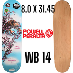 Tiger Skateboard | eBay