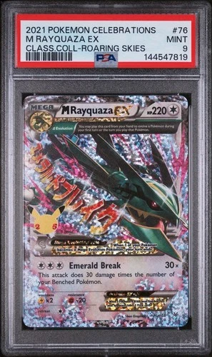 2021 POKEMON CELEBRATIONS CLASSIC COLLECTION #76 M RAYQUAZA EX PSA 9