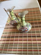 Asian Chinoiserie Pitchers Miniature Vivid Yellow Floral And Vine Design (2)