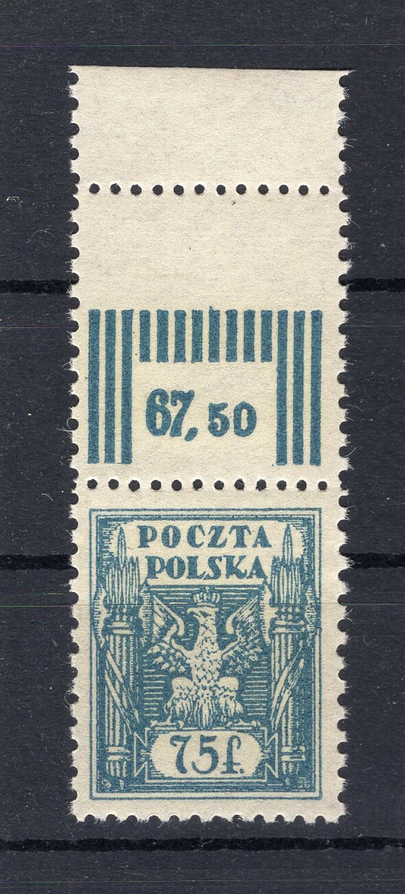 Upper Silesia Regular Issue 6 With Blank Field MNH Never Hinged