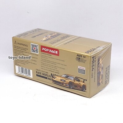 ベジベジ INNO64 1:64 Toyota Supra (A80) TOP SECRET GT300 in Red – Model