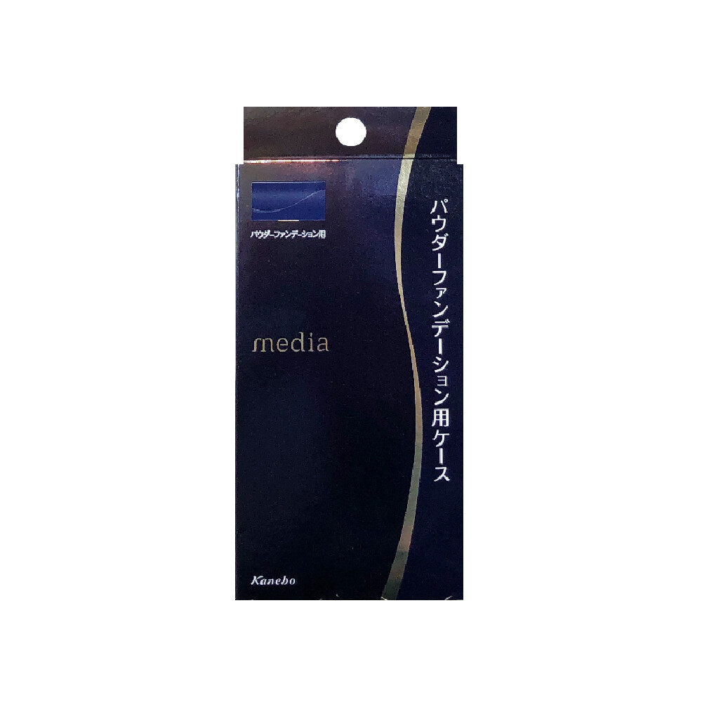 KANEBO MEDIA Whitening UV Compact EX Pressed Powder Foundation
