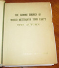 Antique Photo Album / 104 Images / Japanese / 1961 Hawaii Church Yokohama Travel — photo 2