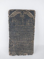 RARE ANCIENT EGYPTIAN ANTIQUE Winged Scarab Stela Good Luck Hieroglyphic