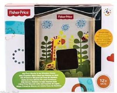 fisher price wooden blocks