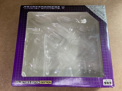 Transformers G1 2003 empty BOX only destroy seeker skywarp etc e-hobby