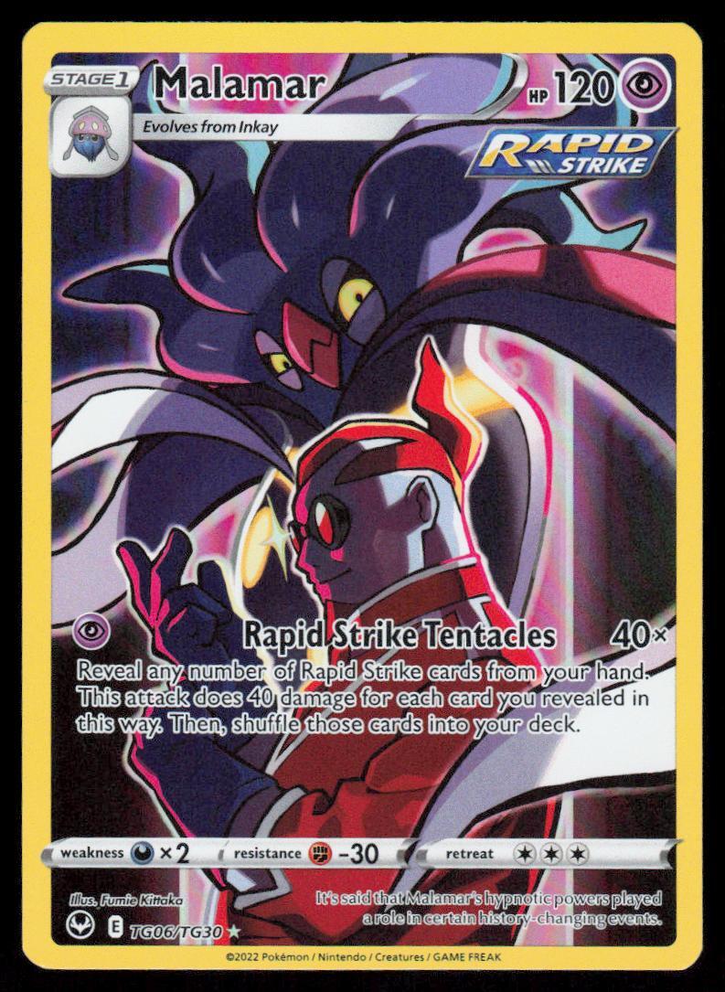 Malamar TG06/TG30 Ultra Rare Pokemon Silver Tempest NM