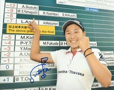 LPGA GOLFER SUZUKA YAMIGUCHI HAND SIGNED 8x10 PHOTO w/COA WOMEN'S GOLF PROOF 