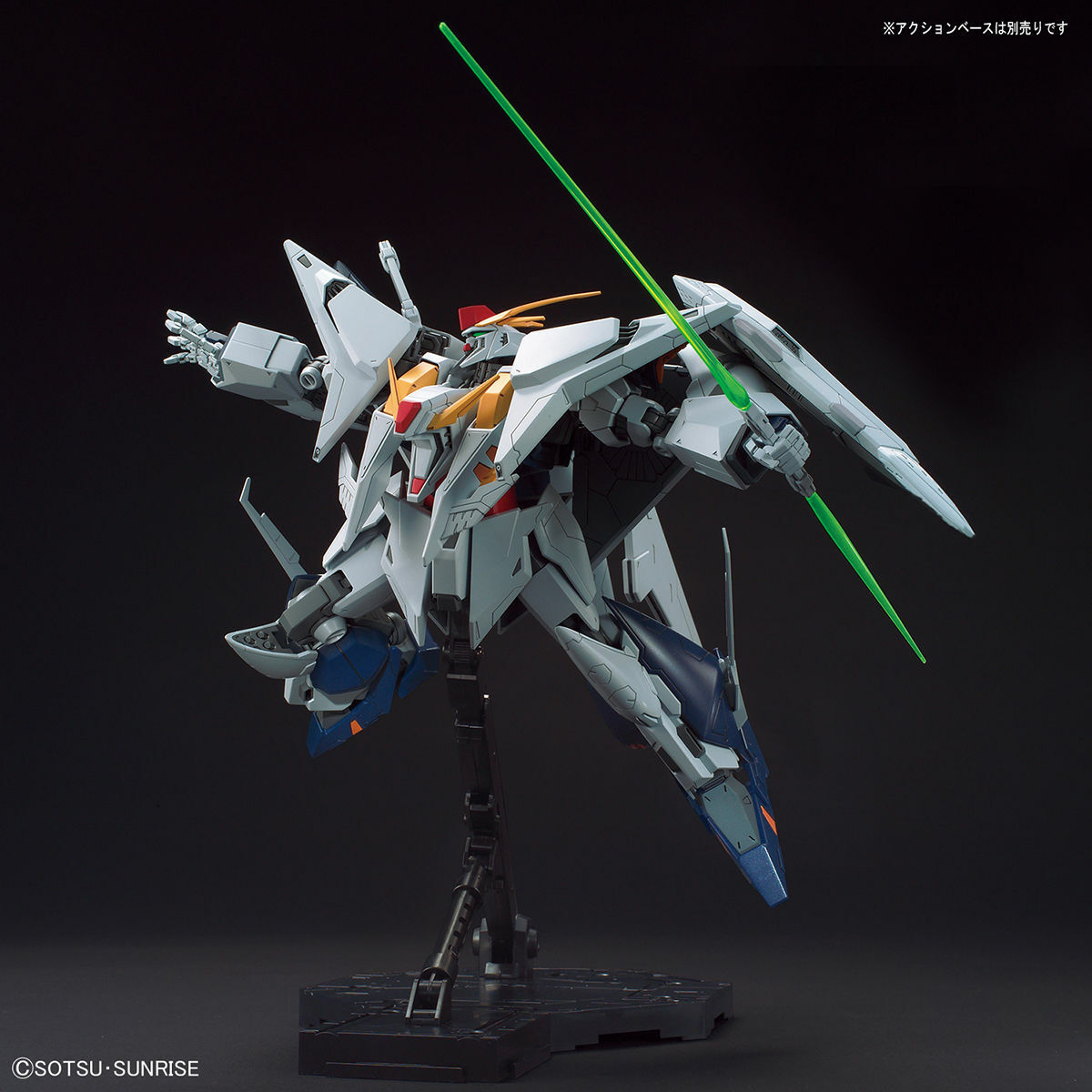 HG 1/144 GUNDAM Hathaway RX-105 XI Gundam Minovsky Flight System
