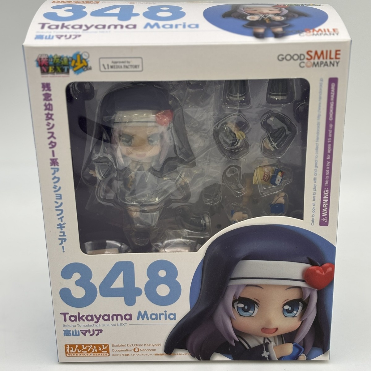Nendoroid Maria Takayama Action Figure #348 Haganai NEXT Good