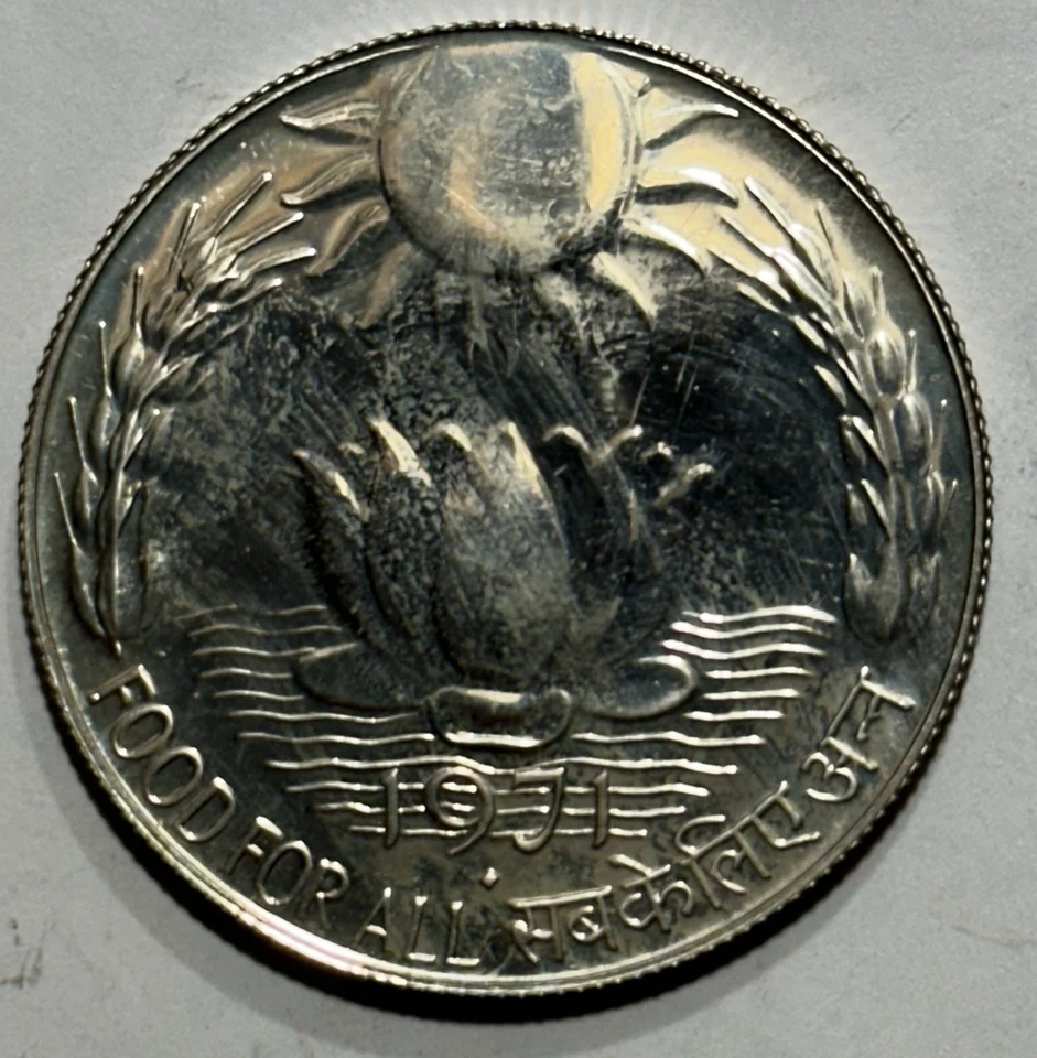 India 1971 10 Rupees Proof F.A.O. Silver Coin KM 186 - Image 4 of 4