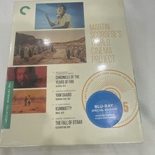Martin Scorsese's World Cinema Project No. 5 (Criterion Collection) [New Blu-ray
