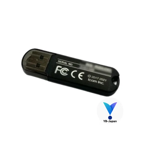 ICOM RS-R8600 RSR8600 USB Memory Remote control software tuning/voice handling - Image 2 of 2
