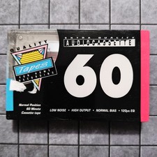 Blank Extra Quality Audio Cassettes Tape - 60 Minute - Normal 120 - NEW SEALED