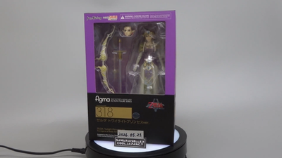 figma 318 The Legend of Zelda Twilight Princess ver. Good Smile