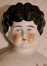 Antique German China Head Doll 25" Low Brow Blue Eyes Bisque Arms Legs Doll