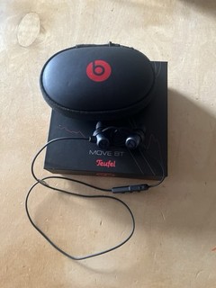 Teufel Move BT In Ear Beats Solo GRATIS Dazu