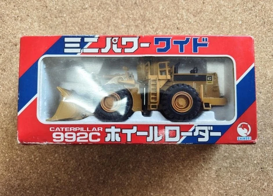 Shinsei CAT E300 & 992C ミニカー 2台セット CAT Shinsei Diecast & Toy Vehicles for sale | eBay